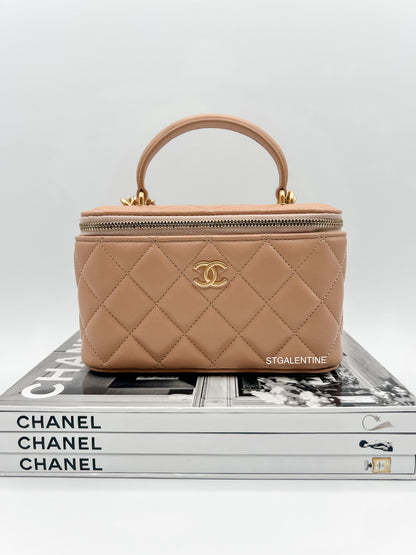 Chanel Vanity Bag with Top Handle (Beige)