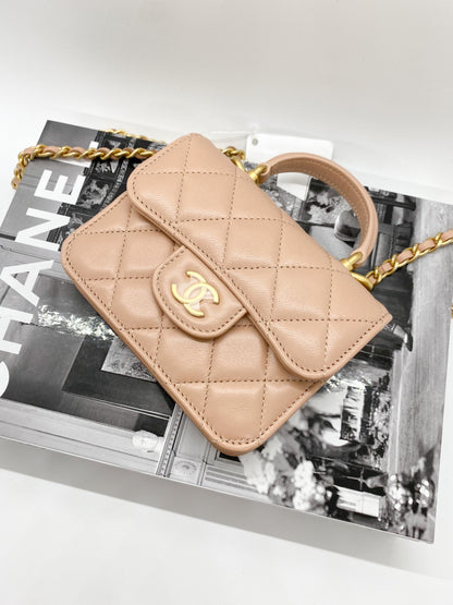Chanel Flap Coin Purse (Beige)