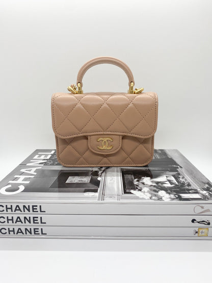 Chanel Flap Coin Purse (Beige)